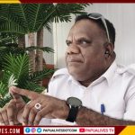 Rumuskan Masa Depan Wilayah, Bapperida Papua Tengah Bedah Data 8 Kabupaten melalui FGD